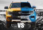 Ford Ranger ve Volkswagen Amarok Karşılaştırması ? Ford Ranger ve Volkswagen Amarok Kullanıcı Yorumları ?