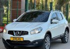 Nissan Qashqai 1.6 Alınır mı ? Nissan Qashqai 1.6 Kullanıcı Yorumları ?