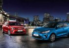 Kia Rio 1.4 GSL Kullanıcı Yorumları ? Kia Rio 1.4 GSL Alınır mı ?