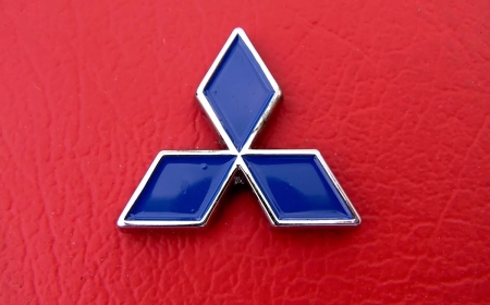 Mitsubishi Hangi Ülkenin Arabası?