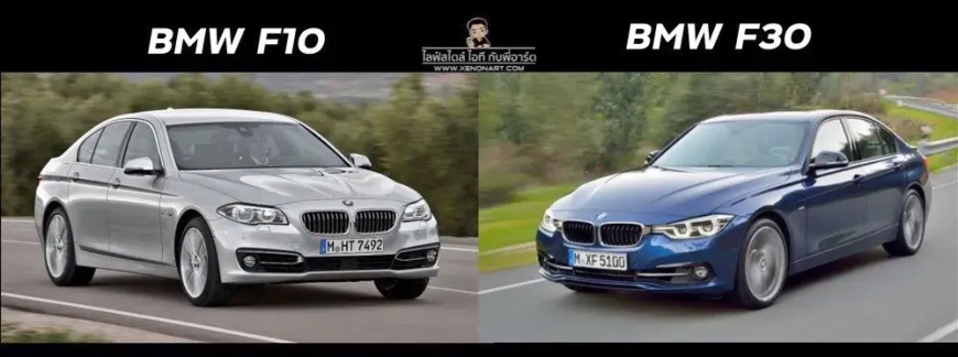 BMW F30 mu BMW F10 mu Detaylı Karşılaştırma Hangisi Alınır ? Kim Kazanır.