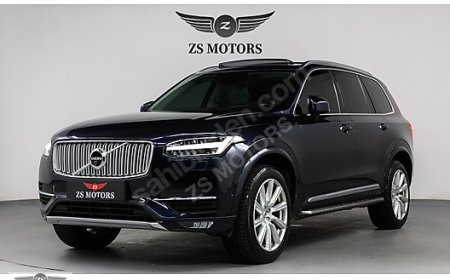 Volvo XC90 2.4 D5 Kullanıcı Yorumları ? Volvo XC90 2.4 D5 Alınır mı ?